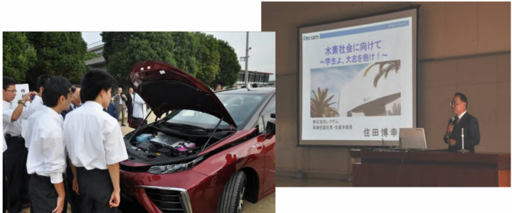 住田副社長の特別講演会と燃料電池車（MIRAI）の乗車体験会の様子