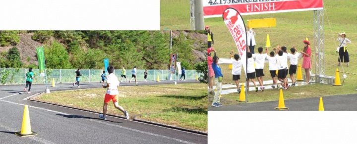 42.195kmのリレーマラソンの様子