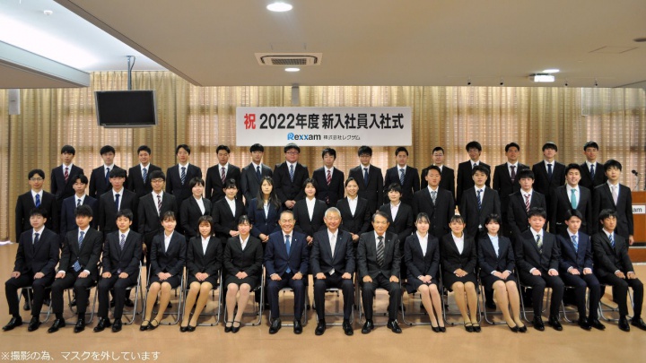 2022年度 入社式