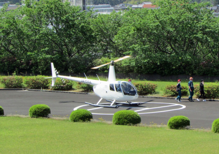 愛南工場にヘリ着陸