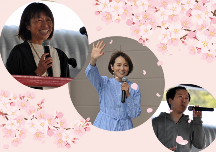 豪華共演