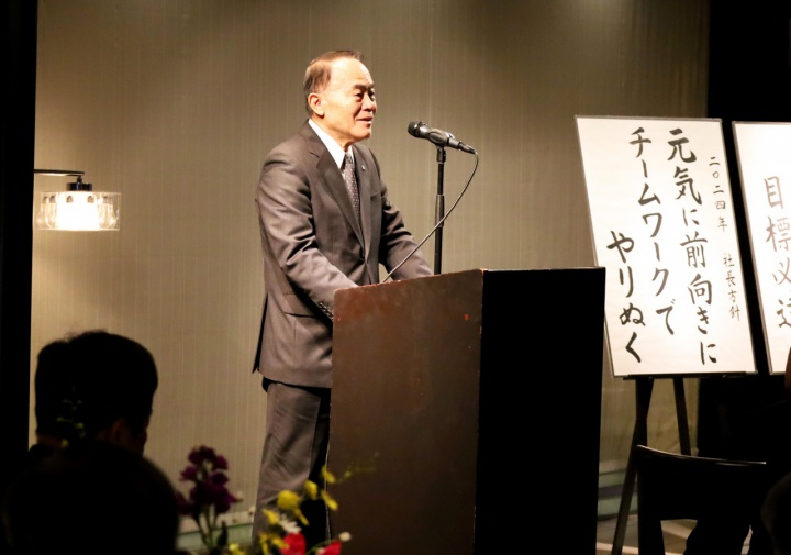 住田副社長