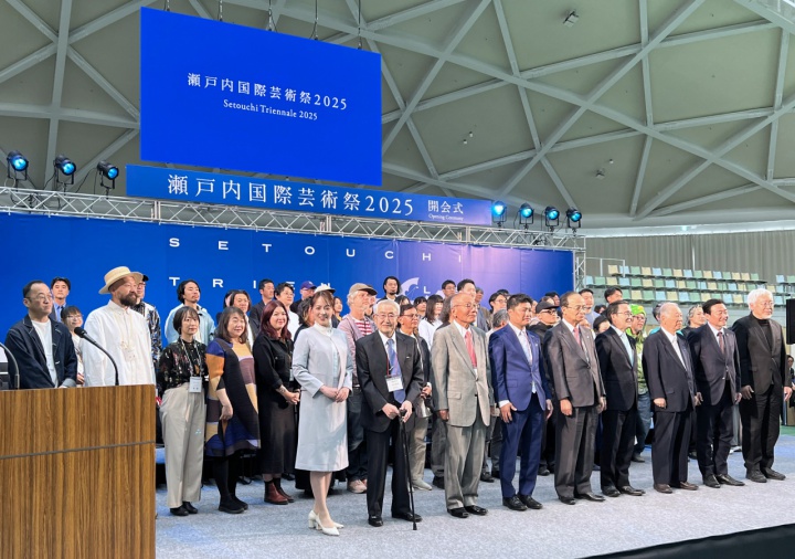 開会式の様子