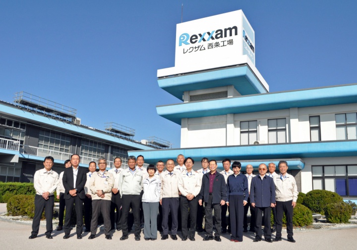 西条工場にて