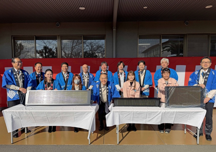 「バス用LED行先表示器」出荷式