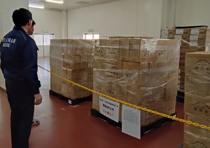 愛南町の防災備蓄品 保管スペース