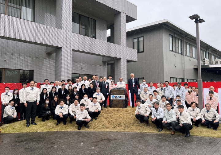 「KAGAWA Parktory」石碑 除幕式の様子