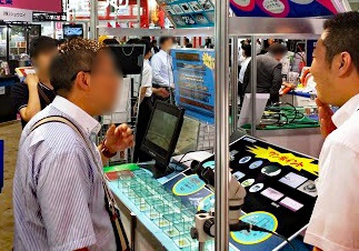 レクザムブース