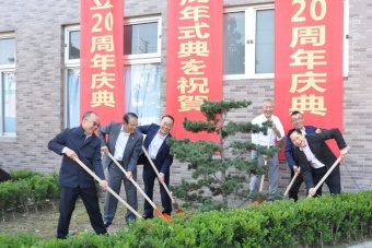 植树纪念