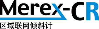 区域联网倾斜计 Merex-CR