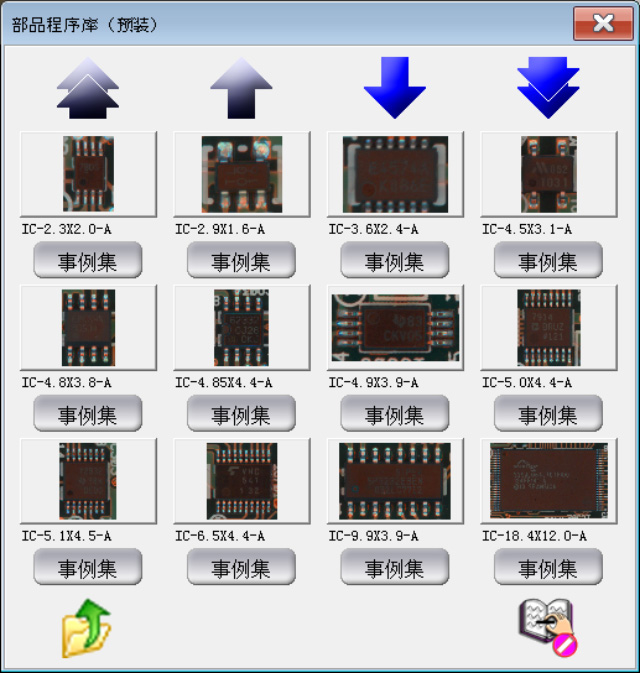 教学时间节省至1/3（与我公司以往机型相比）