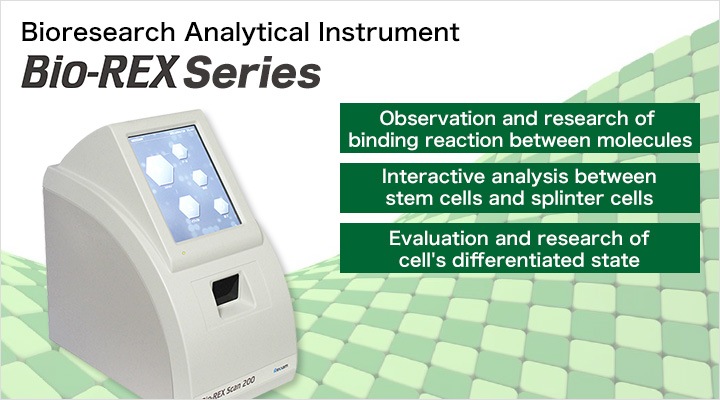 Bioresearch Analytical Instrument Bio-REX Series