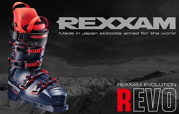 Made in Japan skiboots aimed for the world REXXAM