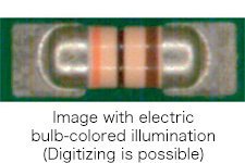Image with electric bulb-colored illumination (Digitizing is possible)