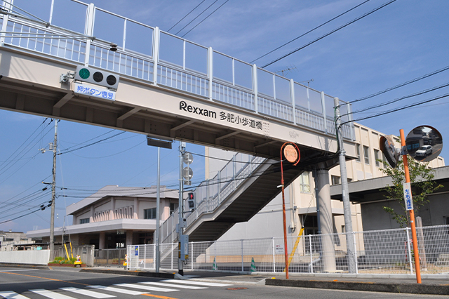 レクザム 多肥小歩道橋