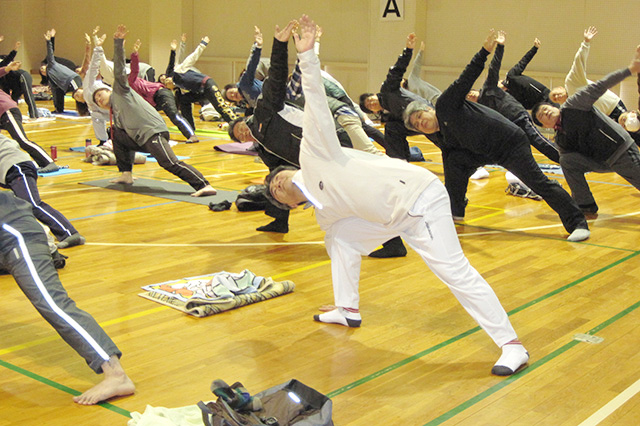 Yoga