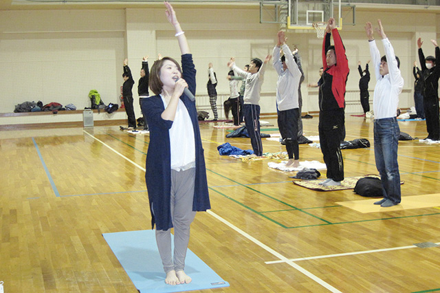 Yoga